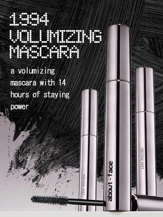 1994 Volumizing Mascara - Image 8